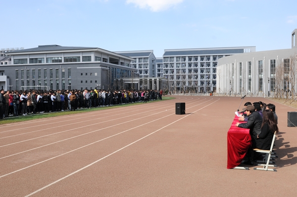 我院召开维护校园安全稳定动员大会