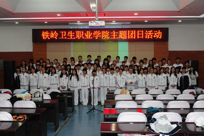 院团委开展“学团史 知团情”主题团日活动