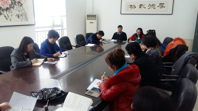 2015-2016-2学期教学工作会议圆满结束