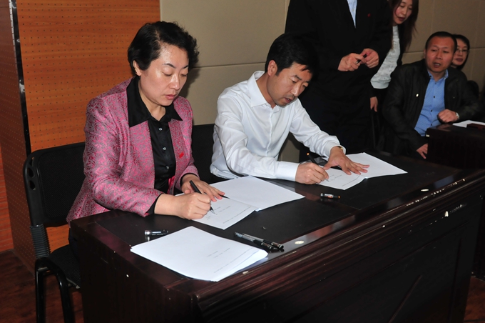 我院召开2017年党建工作会议