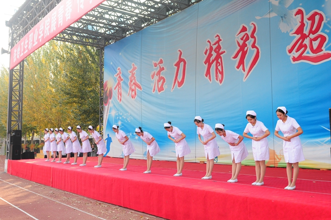 我院隆重举行“展青春、传孝道、爱祖国”文艺汇演