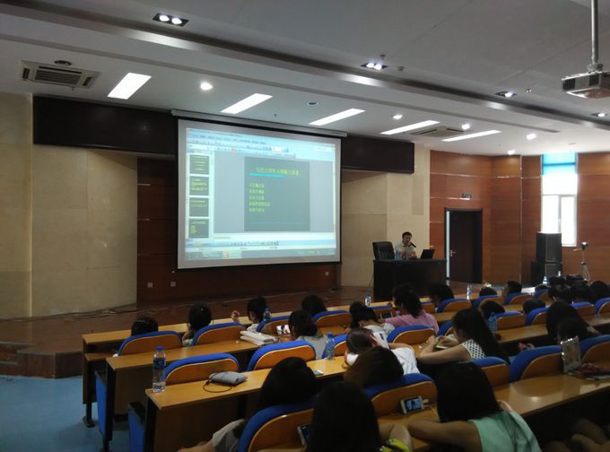 2014级新生素质教育第四次讲座圆满结束