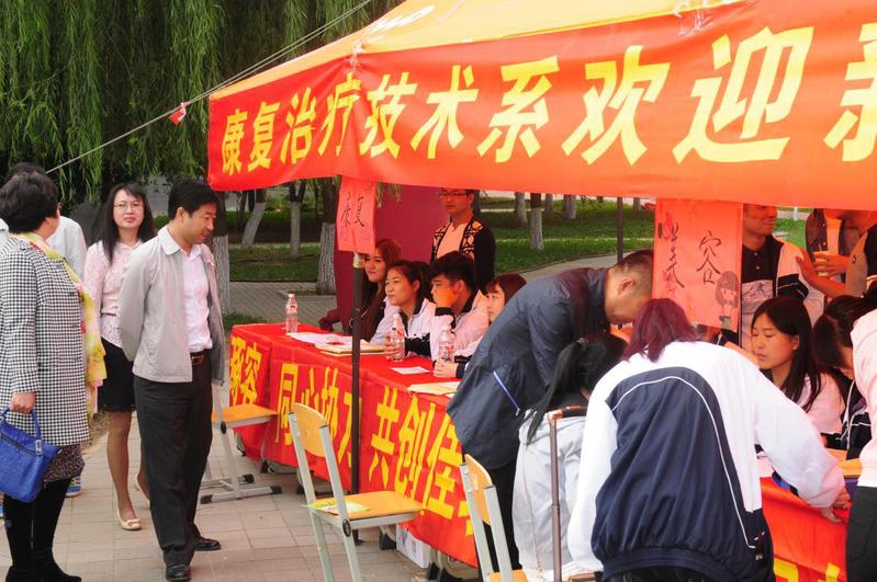 我院喜迎2015级新生入学