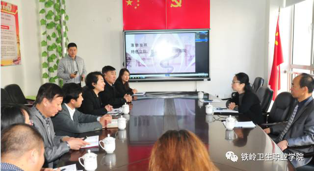 市委常委、统战部部长何涛一行到我院调研