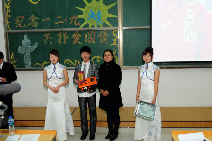 院团委组织开展纪念“一二.九”系列活动