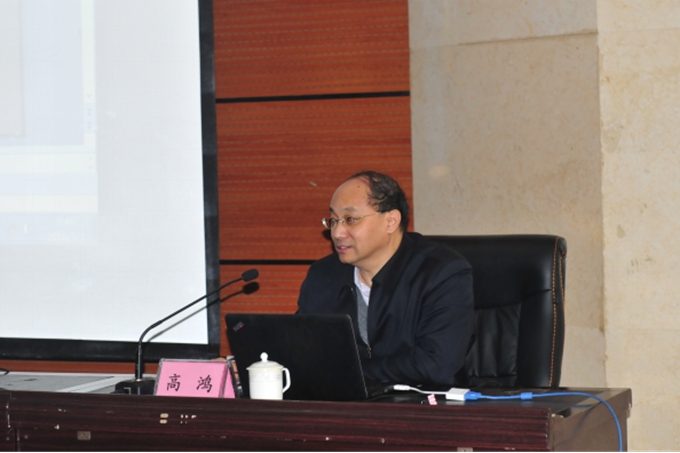 我院组织开展干部培训