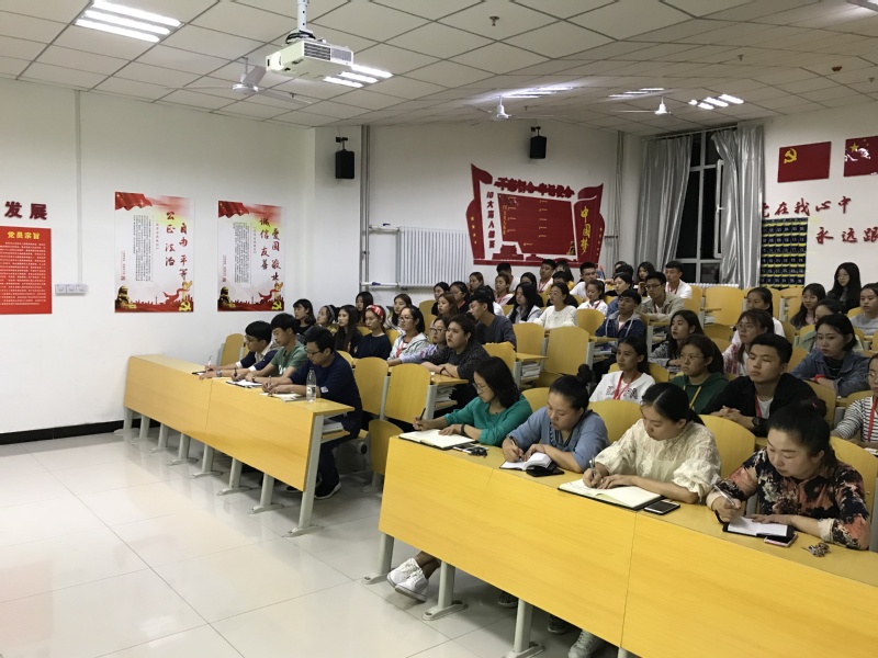 我院护理系举办学生干部能力培训会