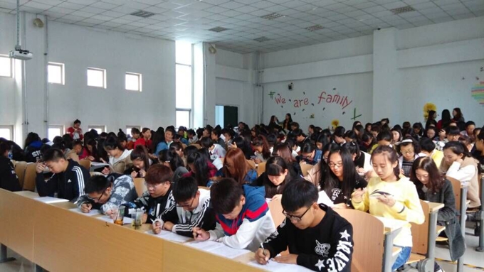 2015新生心理档案建立工作如期开展