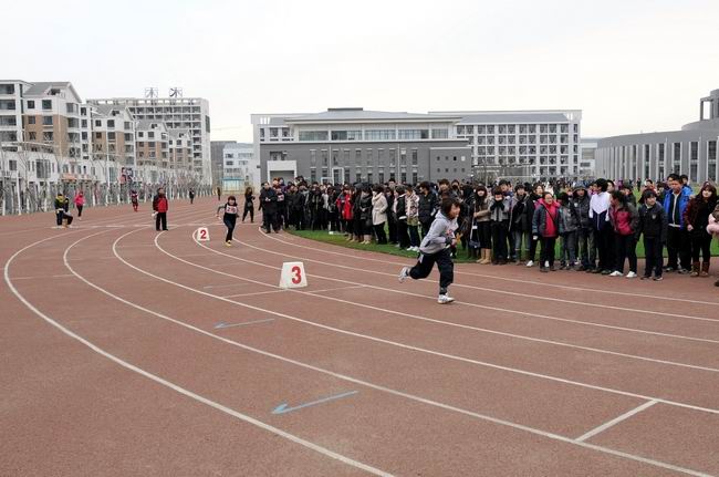 我院举行纪念“一二•九”运动接力赛