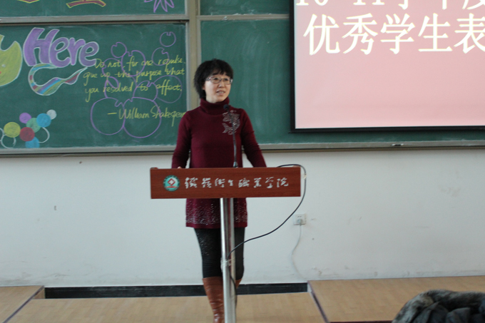 我院药学系举办 “英语之星”演讲比赛