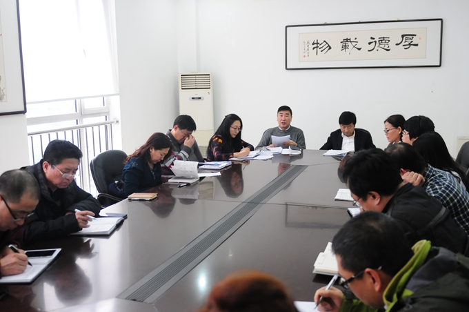 宋大卫副院长主持召开提升人才培养质量工作座谈会