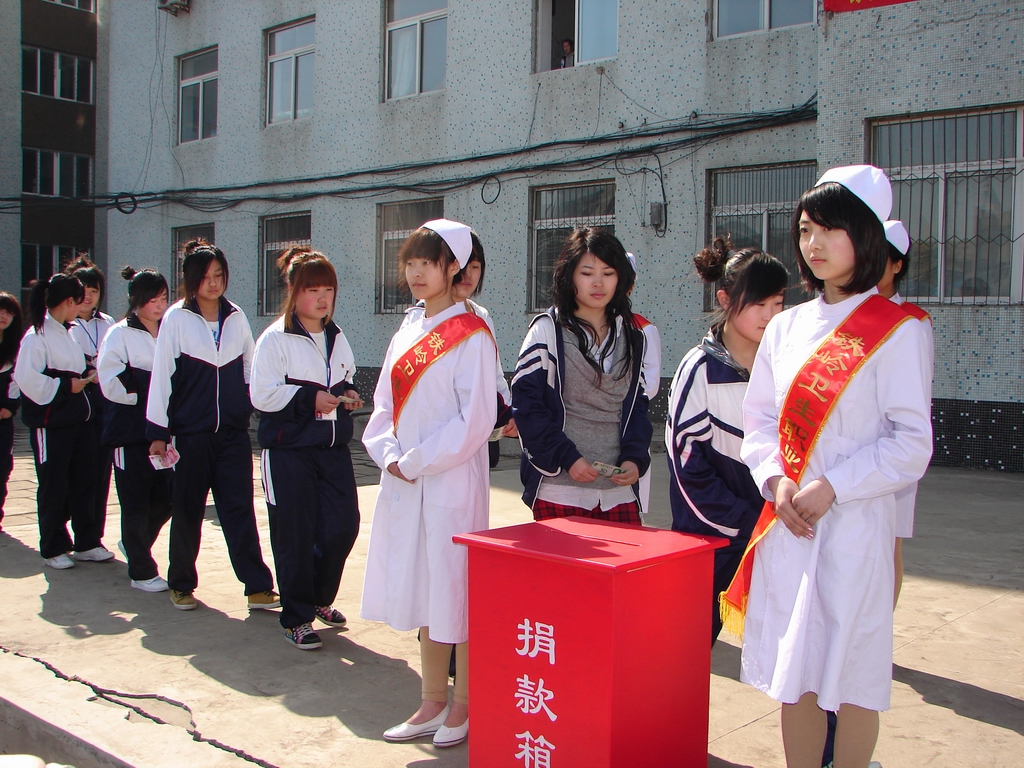 我院团委举行支持云南旱灾捐款活动