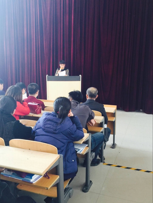 药学系优秀学生表彰大会