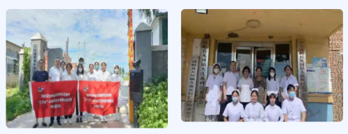 我院开展暑期“三下乡”社会实践活动