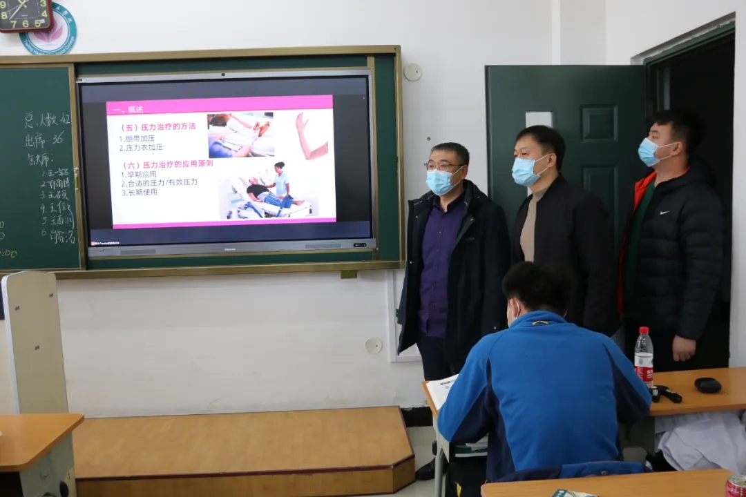 云端开课“疫”然前行