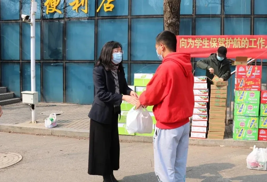 我们在一起，为学子献爱心