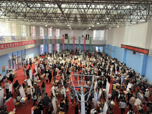 我院2023届毕业生就业双选会圆满成功