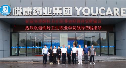 深化校企合作，搭建校企合作新桥梁——学院书记院长走访企业考察调研