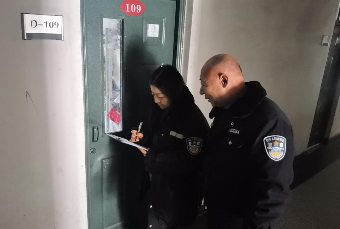 安全保卫处开展学生公寓安全大检查活动