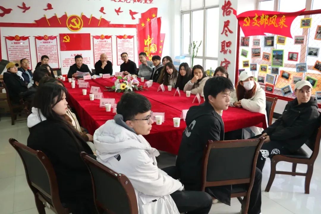 我院召开少数民族学生座谈会