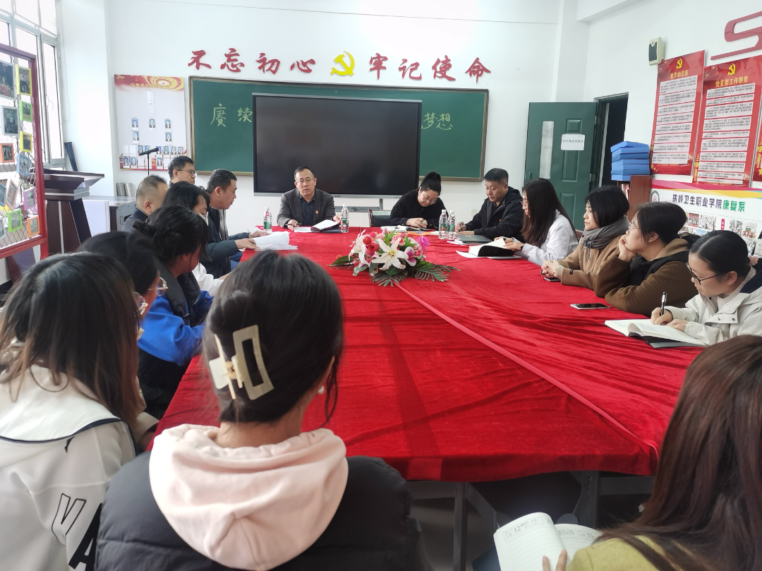 我院开展“双师型”教师认定调查研究座谈会