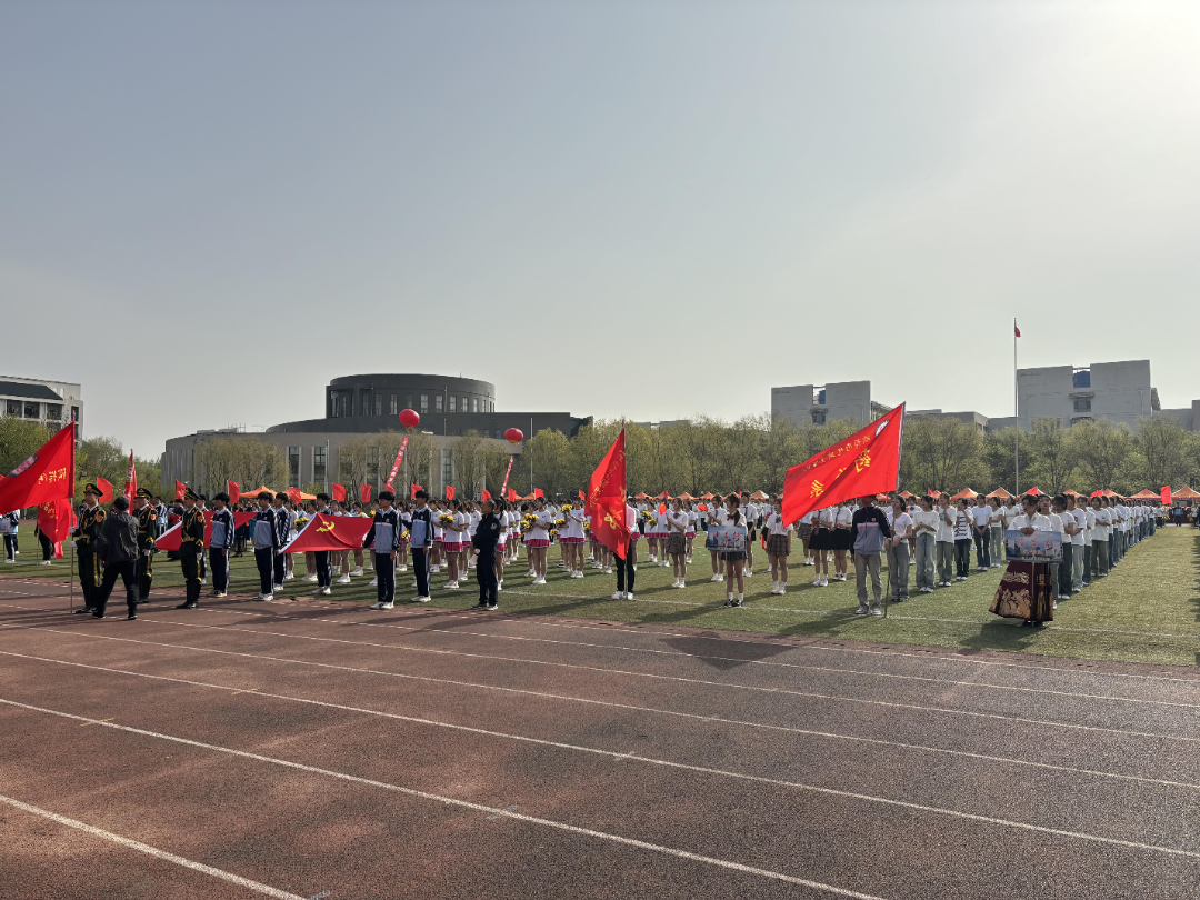 铁岭卫生职业学院成功举办第四十一届田径运动会