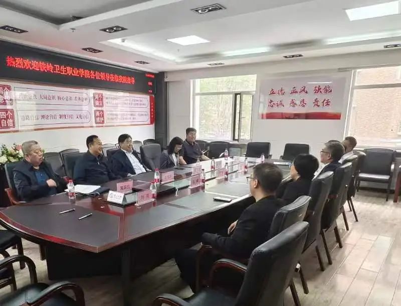 持续开发实习教学基地，为学生实习提供有利保障